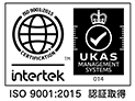 ISO9001:2015 認証取得